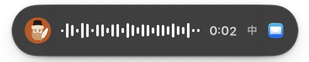 听写时 Mac 上的 Scribla 悬浮条